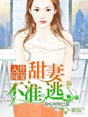 yb体育官方app